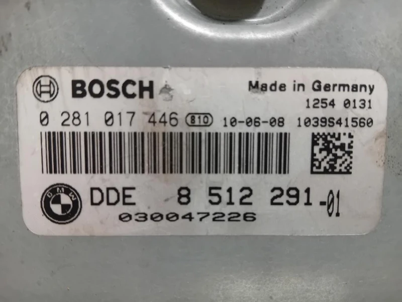 Centralina Iniezione 8512291 Bmw Serie 3 E90 Berlina 2005