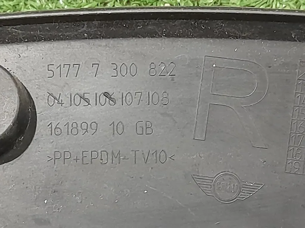 Passaruota POST DX 51777300822 Mini MINI Cooper F56 2014