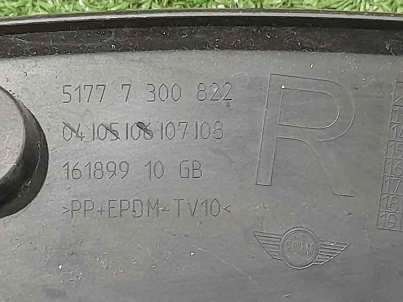 Passaruota POST DX 51777300822 Mini MINI Cooper F56 2014