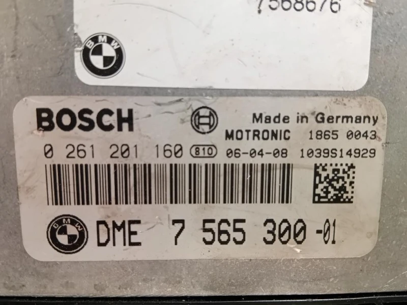 Centralina Iniezione 0 261 201 160 Bmw Serie 3 E90 Berlina 2005