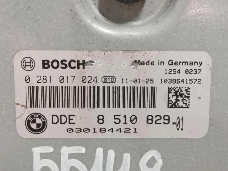 Centralina Iniezione 851082901 Bmw Serie 3 E90 Berlina 2005