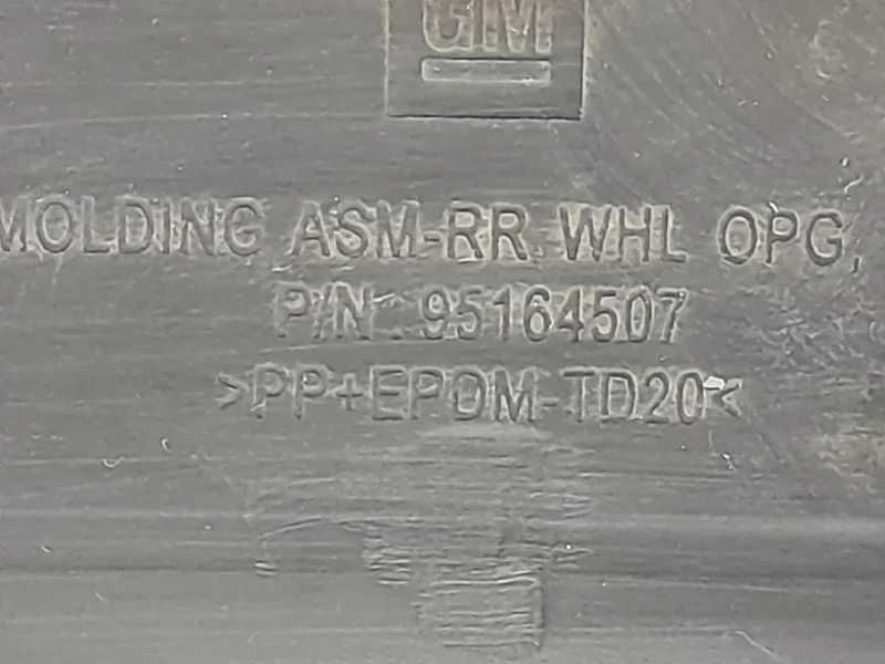 Passaruota POST DX 95164507 Opel Mokka 2013