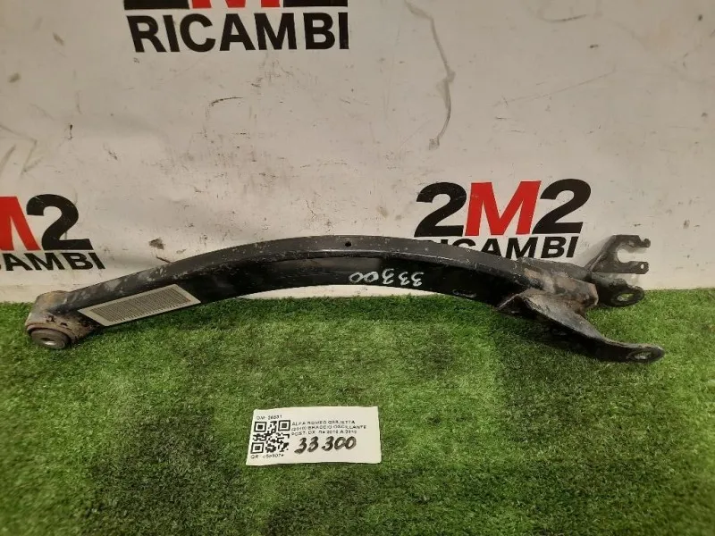 Braccio Oscillante POST DX 26531 Alfa Romeo Giulietta 2010