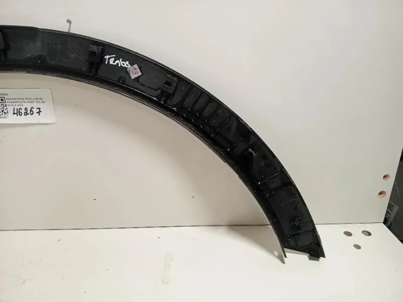 Passaruota POST DX 79540-35000 Ssangyong Tivoli 2015