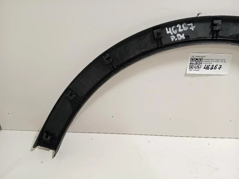 Passaruota POST DX 79540-35000 Ssangyong Tivoli 2015