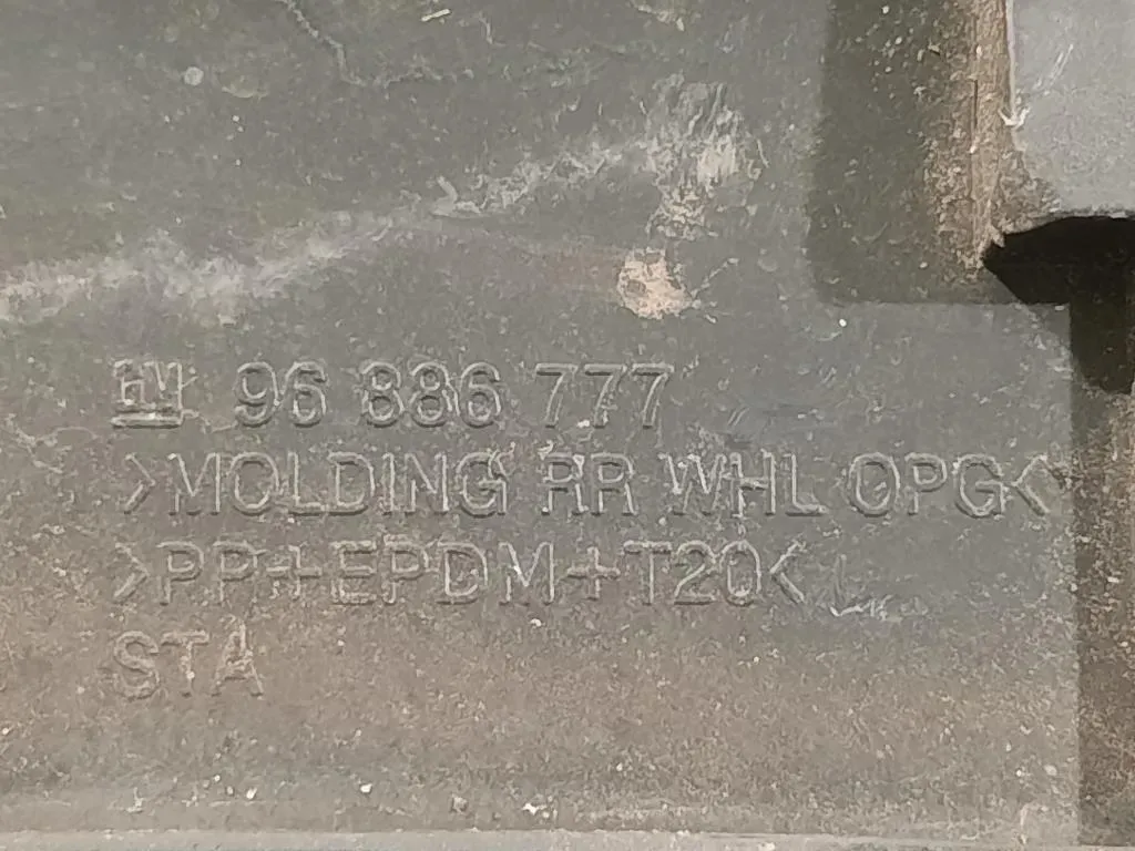 Passaruota POST SX 96886777 Chevrolet Orlando 2011