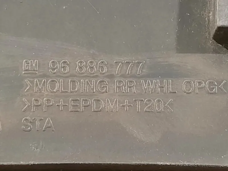 Passaruota POST SX 96886777 Chevrolet Orlando 2011