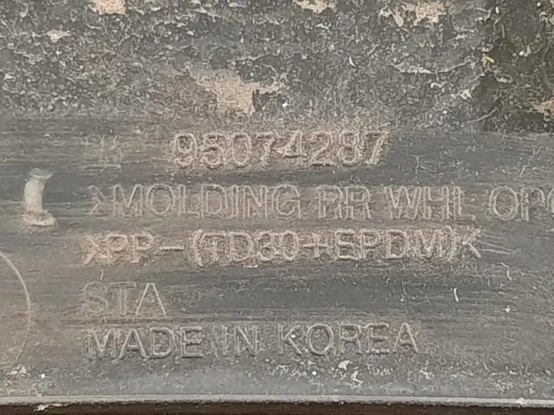 Passaruota POST SX 95074287 Chevrolet Orlando 2011