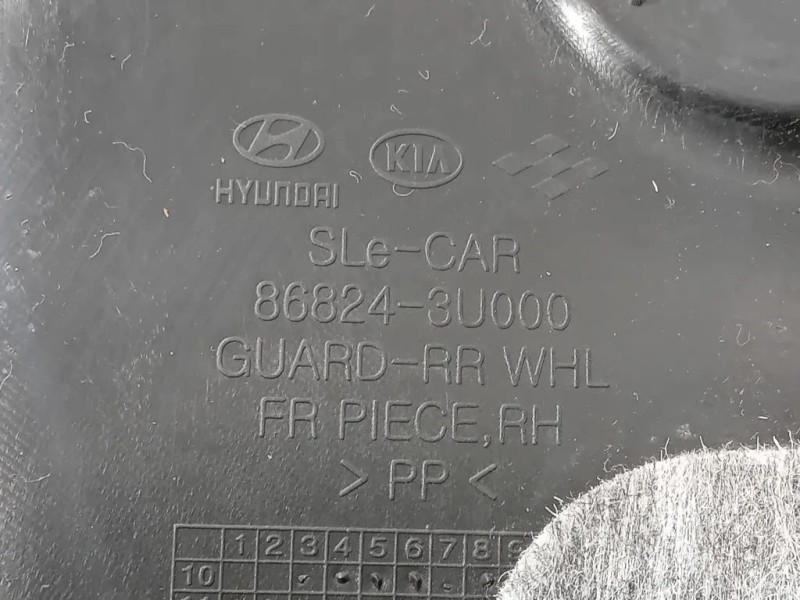 Passaruota POST SX 86824-3U000 Kia Sportage III 2010