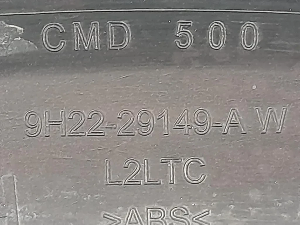 Passaruota POST SX 9H22-29149-AW Land Rover Discovery IV 2010