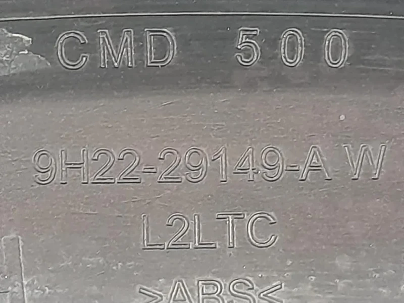 Passaruota POST SX 9H22-29149-AW Land Rover Discovery IV 2010