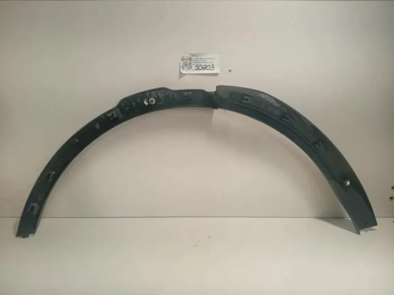 Passaruota POST SX BJ32--290E23-AE Land Rover Range Rover Evoque I 2011