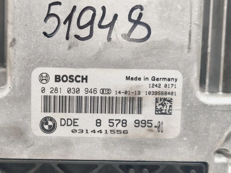 Centralina Iniezione 857899501 Bmw Serie 5 F10 Berlina 2012