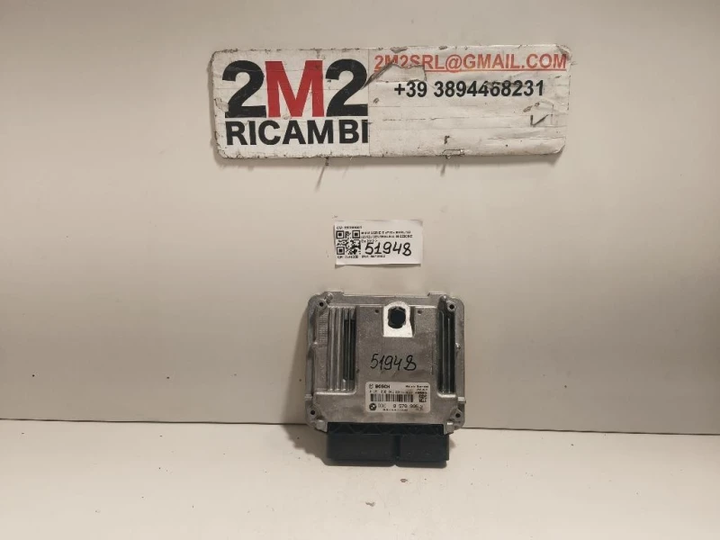 Centralina Iniezione 857899501 Bmw Serie 5 F10 Berlina 2012