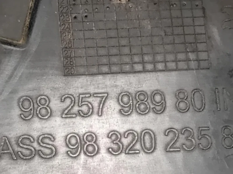 Passaruota POST SX 9825798980 Peugeot 2008 I 2016