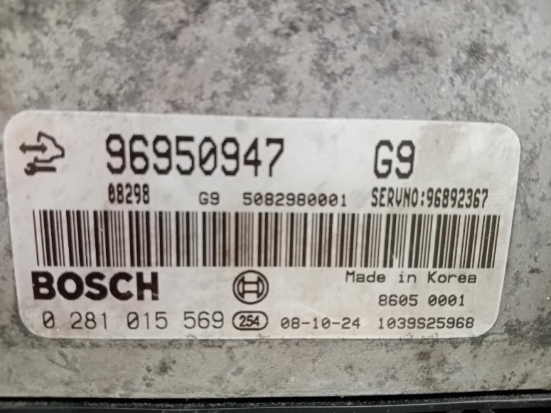 Centralina Iniezione 96950947CENTRALINA ECU Chevrolet Captiva I 2007