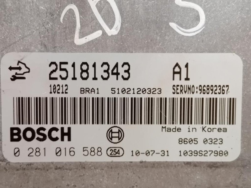 Centralina Iniezione 25181343CENTRALINA ECU Chevrolet Captiva I 2007