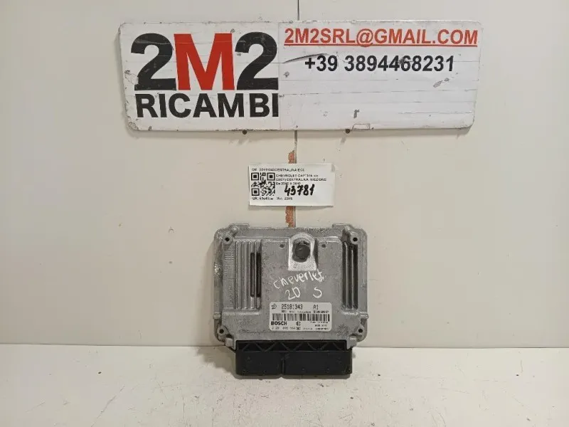 Centralina Iniezione 25181343CENTRALINA ECU Chevrolet Captiva I 2007