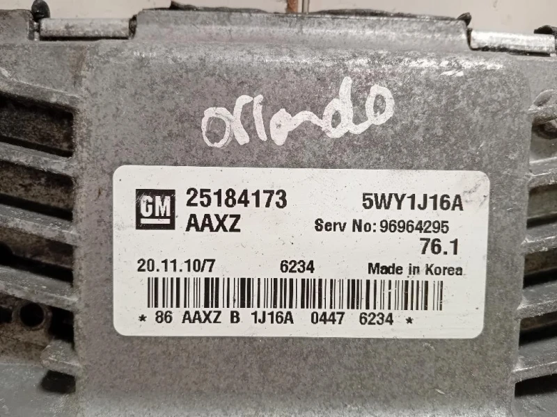 Centralina Iniezione 25184173 Chevrolet Orlando 2011