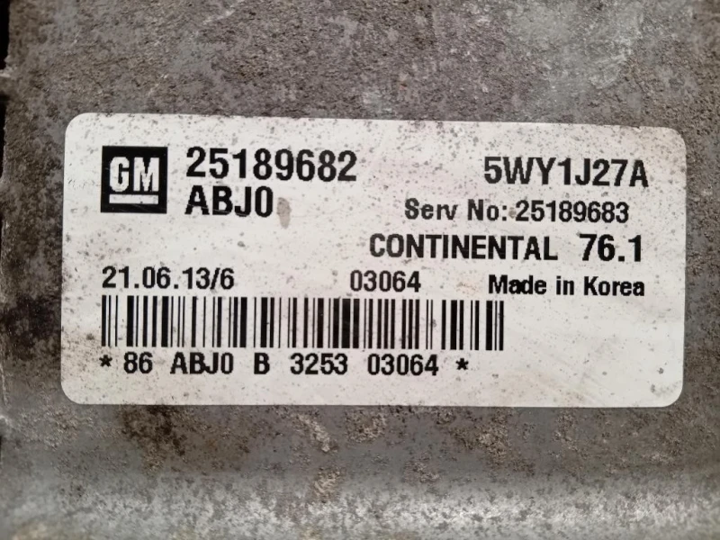Centralina Iniezione 25189682 Chevrolet Orlando 2011