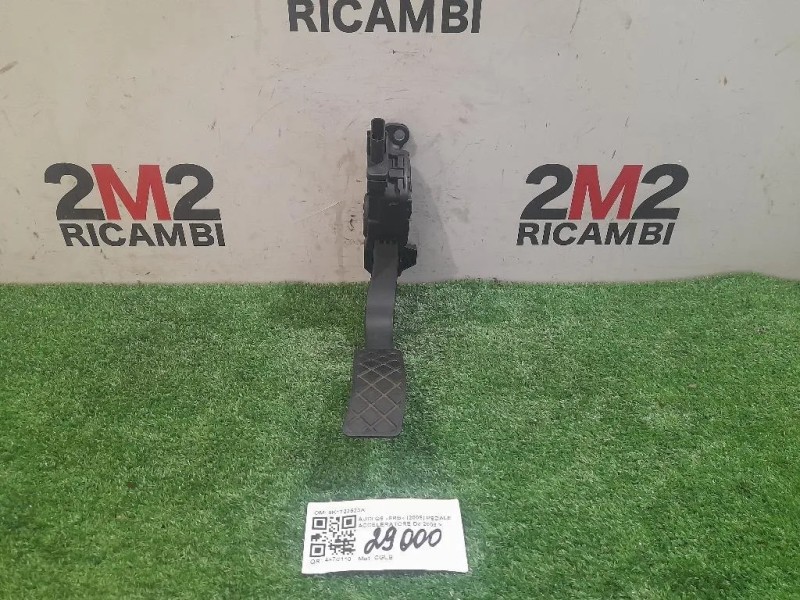 Pedale Acceleratore 8K1723523A Audi Q5 8RB 2009
