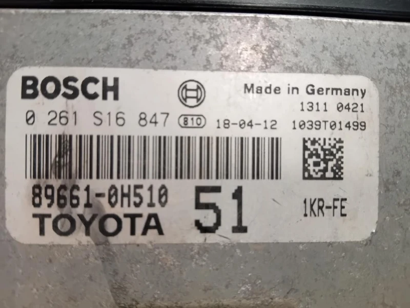 Centralina Iniezione 89661-0H510 Citroen C1 II 2014