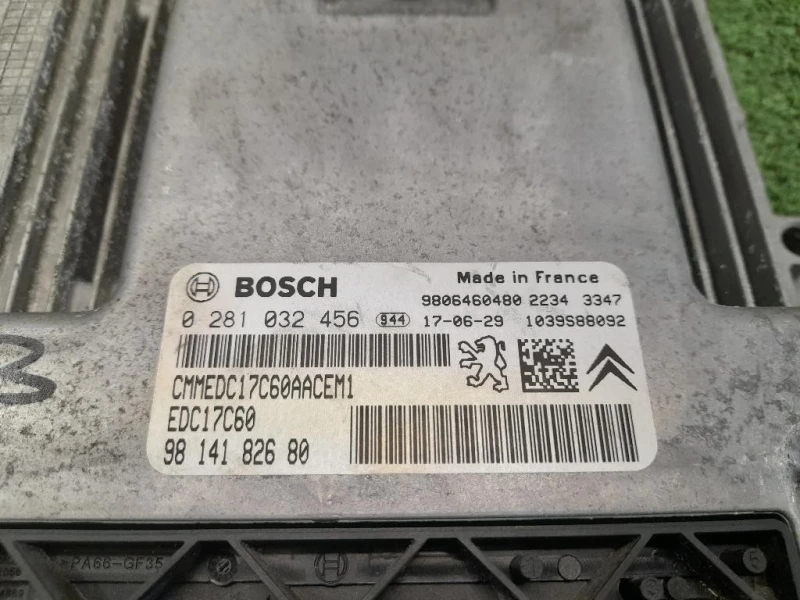 Centralina Iniezione 9814182680 Citroen C3 III 2016