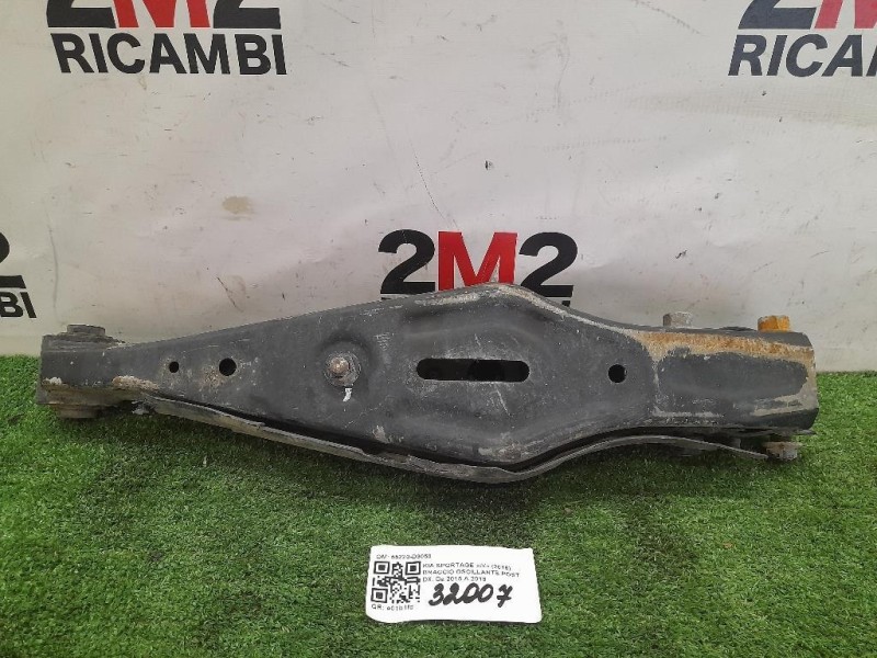 Braccio Oscillante POST DX 55220-D3050 Kia Sportage IV 2016