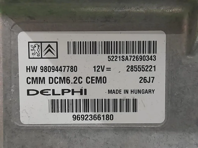 Centralina Iniezione 9692366180 Citroen Jumper III 2014