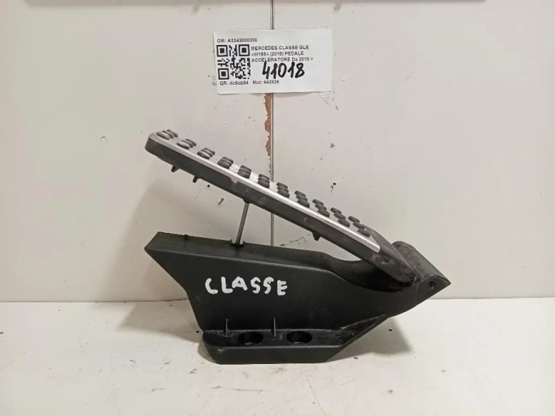 Pedale Acceleratore A2043000200 Mercedes Classe GLE W166 2015