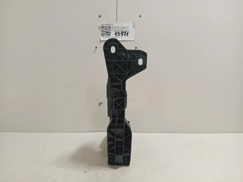 Pedale Acceleratore A2923000100 Mercedes Classe GLE W166 2015