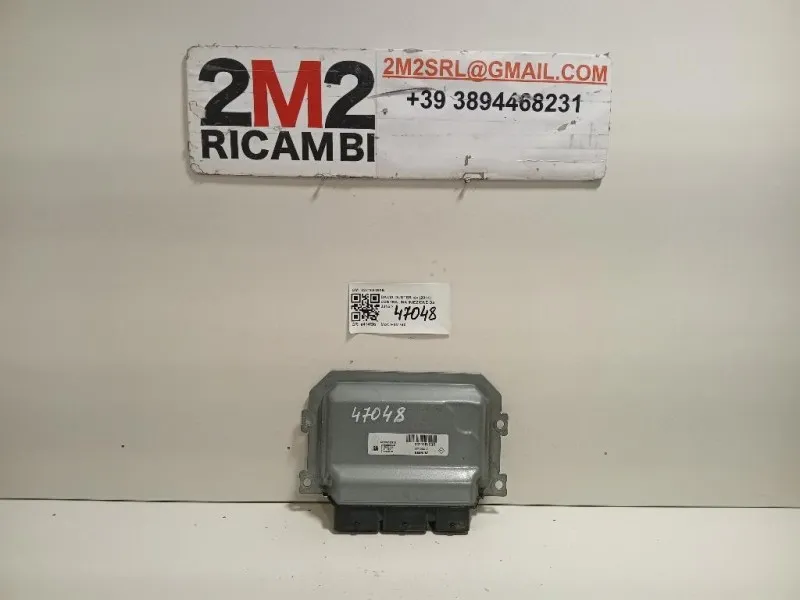 Centralina Iniezione 237108193R Dacia Duster I 2014