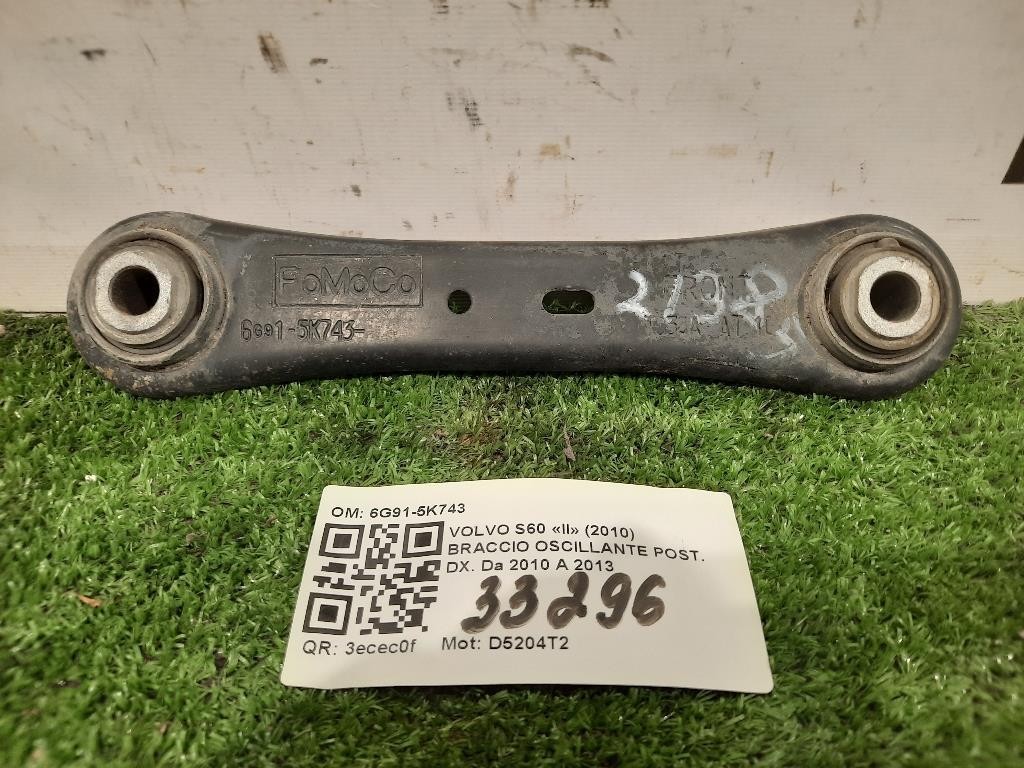 Braccio Oscillante POST DX 6G91-5K743 Volvo S60 II 2010