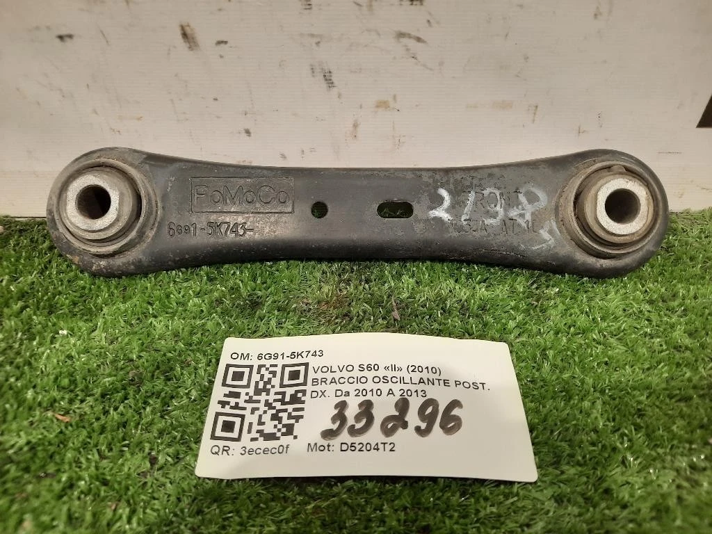 Braccio Oscillante POST DX 6G91-5K743 Volvo S60 II 2010