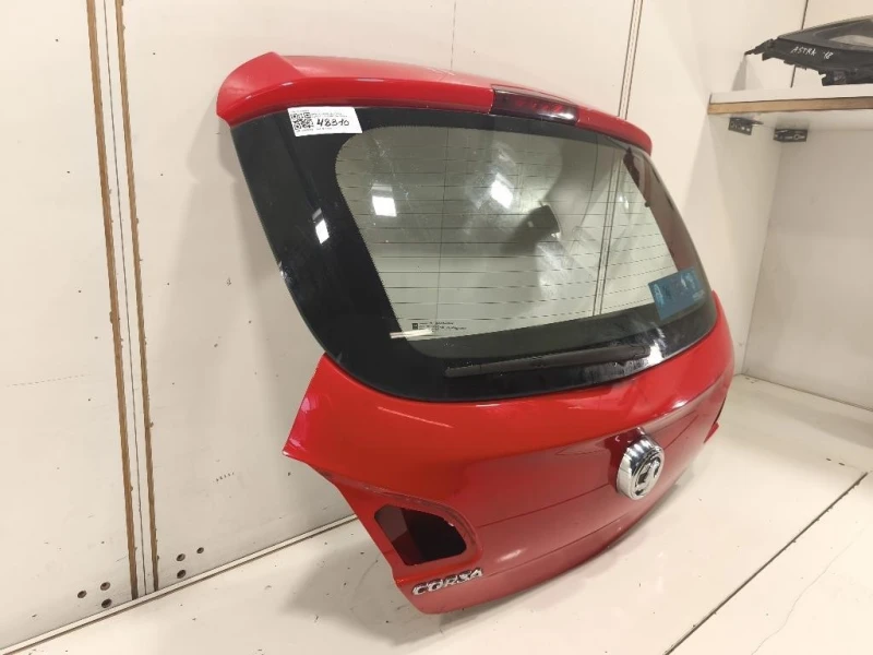 Portello POST 13428045 Opel Corsa E 2014