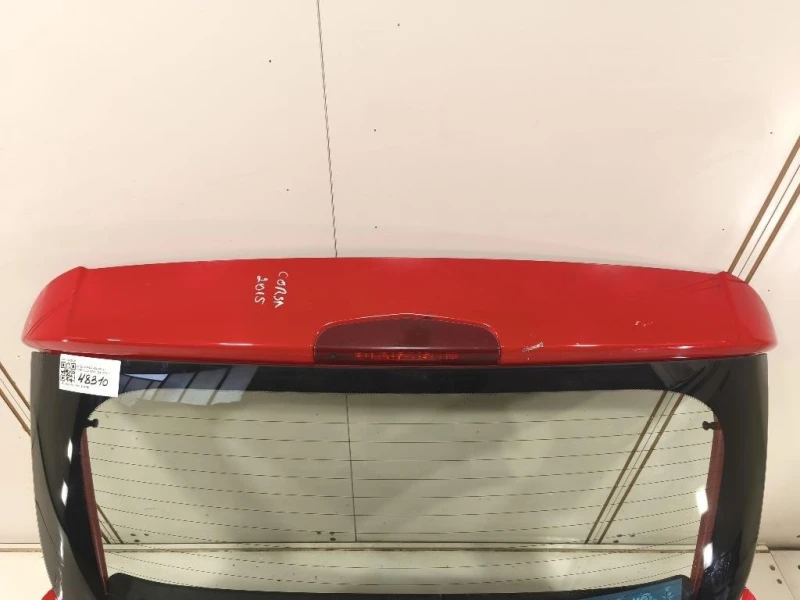 Portello POST 13428045 Opel Corsa E 2014