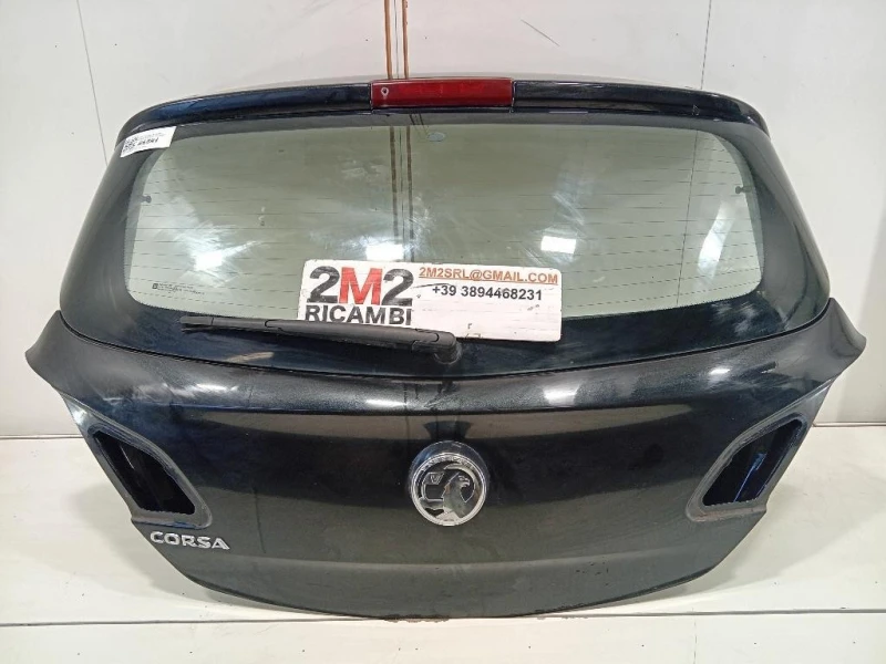 Portello POST 13428015 Opel Corsa E 2014