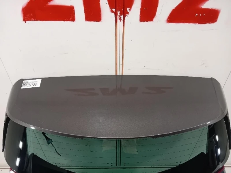 Portello POST 39090002 Opel Crossland X 2017