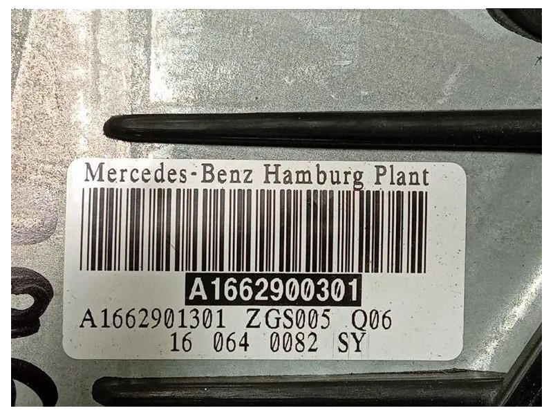 Pedale Freno A1662940001 Mercedes Classe GLE W166 2015