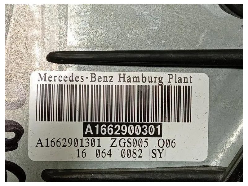 Pedale Freno A1662940001 Mercedes Classe GLE W166 2015