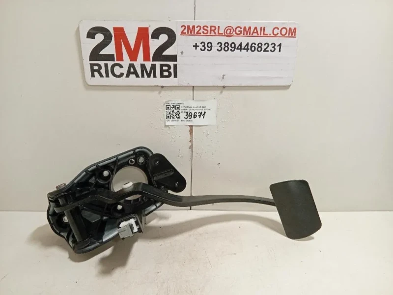 Pedale Freno A1662940001 Mercedes Classe GLE W166 2015