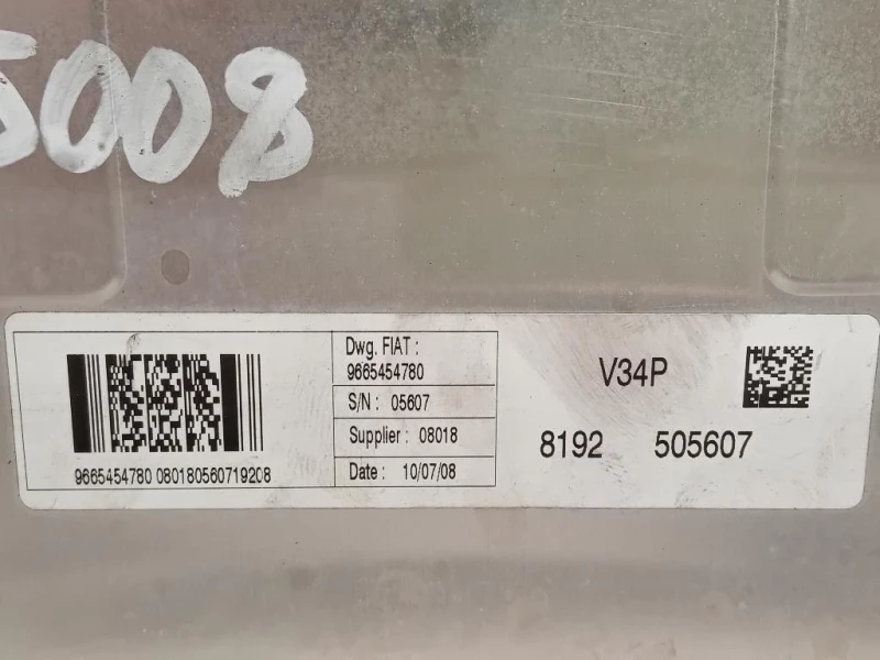 Centralina Iniezione 9665454780 Fiat Fiorino III 2008