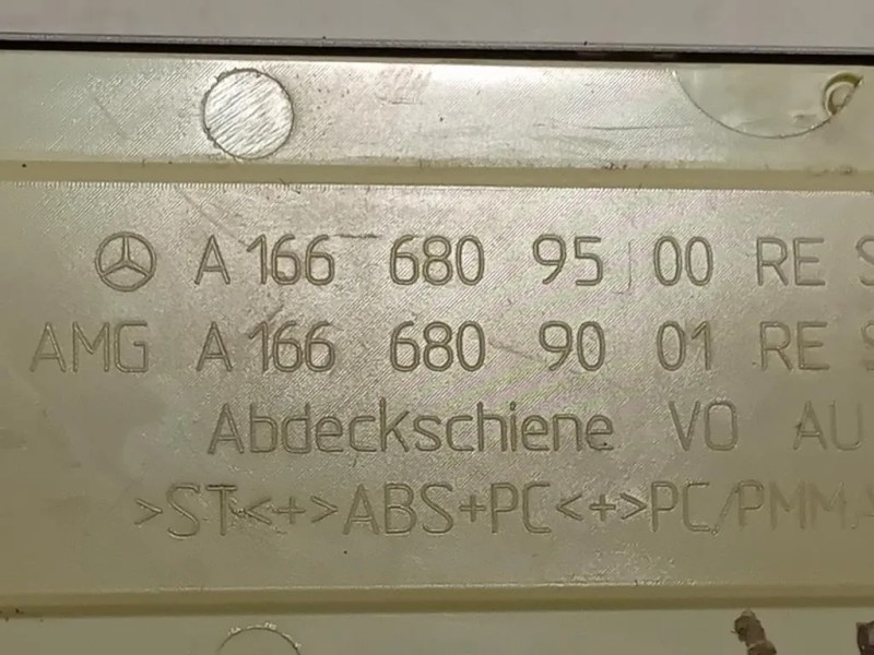 Pedana Battitacco ANT DX A1666808500 Mercedes Classe GLE W166 2015