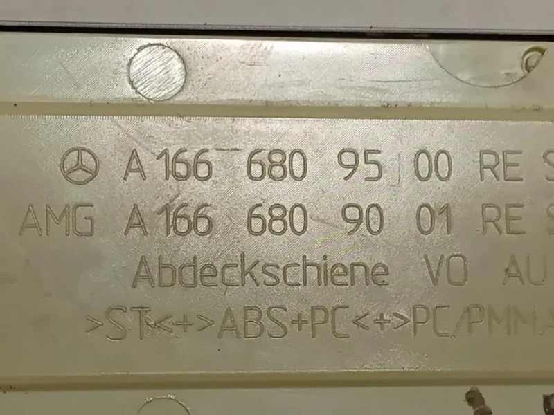 Pedana Battitacco ANT DX A1666808500 Mercedes Classe GLE W166 2015