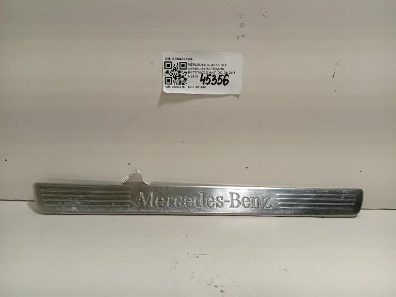 Pedana Battitacco ANT DX A1666808500 Mercedes Classe GLE W166 2015