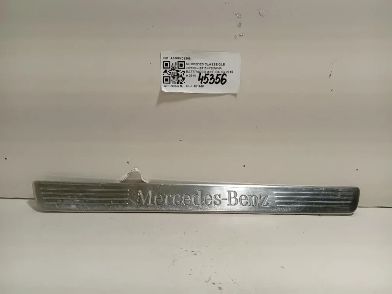 Pedana Battitacco ANT DX A1666808500 Mercedes Classe GLE W166 2015