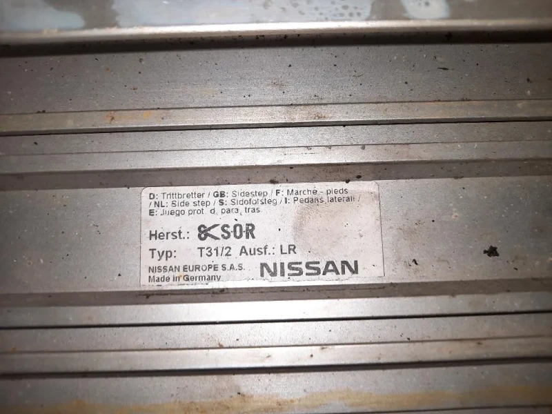 Pedana Battitacco ANT DX Nissan X-trail III 2011