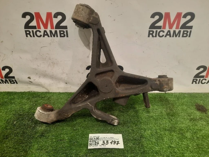 Braccio Oscillante POST SX 5B530LH5 Jaguar XF I 2008