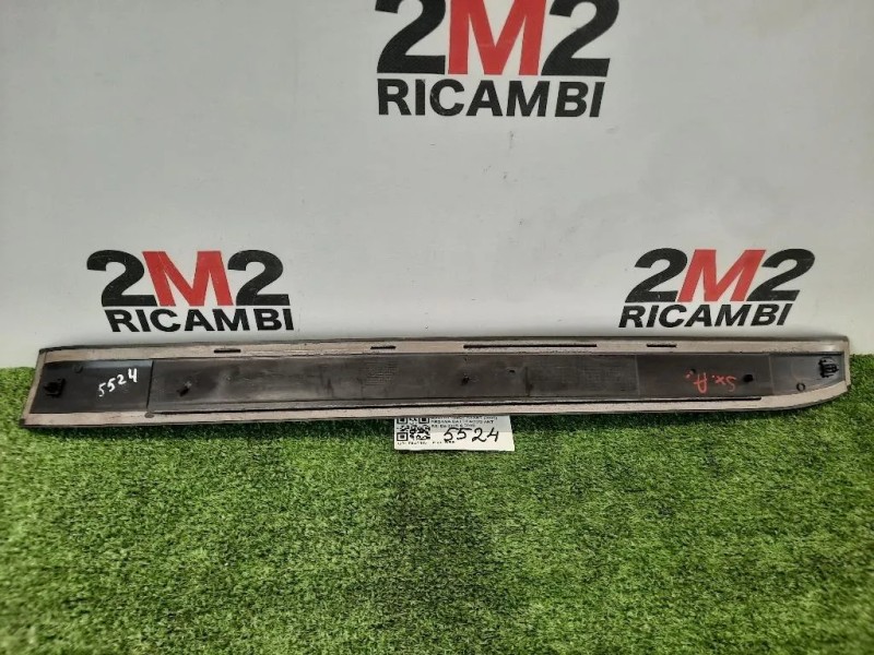 Pedana Battitacco ANT SX 8E0853373A ANT Audi A4 8ED Avant 2005