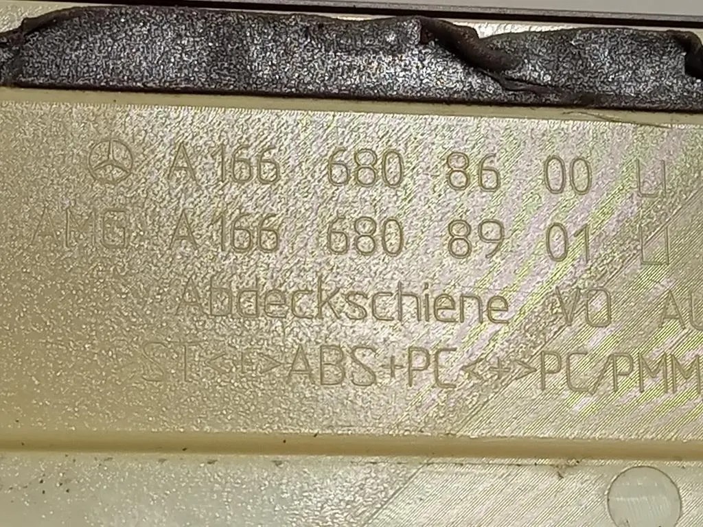 Pedana Battitacco ANT SX A1666808600 Mercedes Classe GLE W166 2015